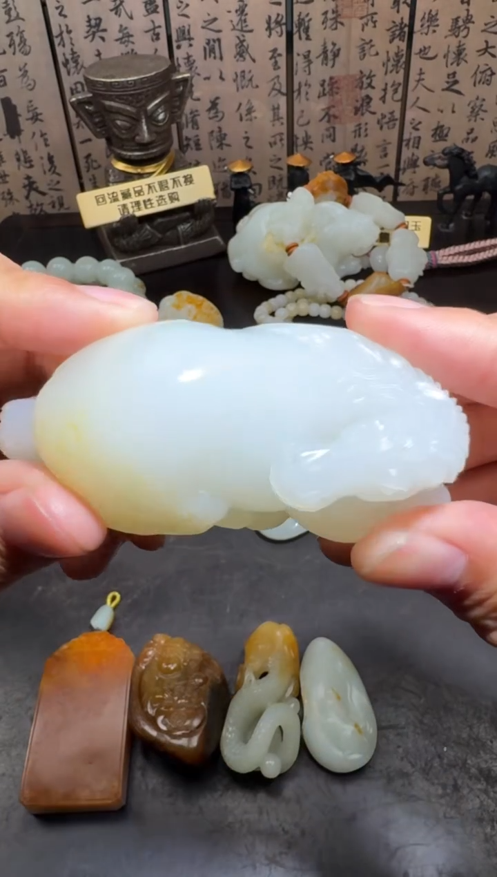 未镶嵌和田玉挂件和田玉