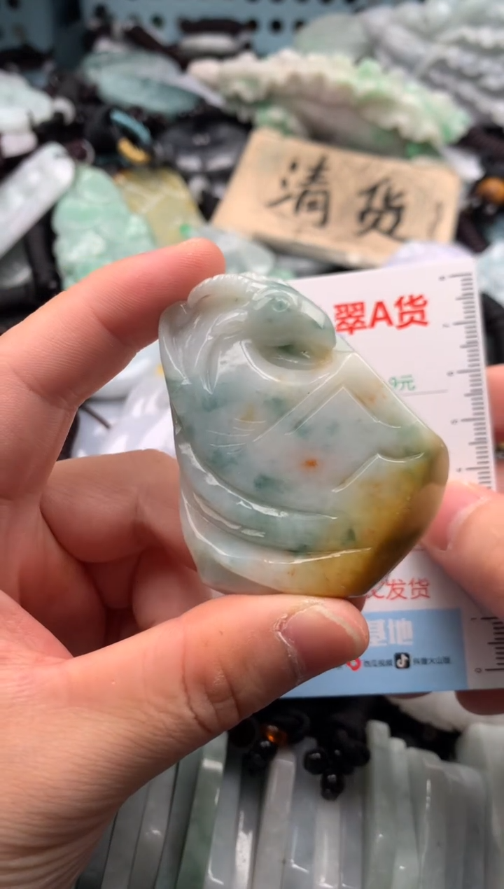 翡翠未镶嵌吊坠(不含链)1