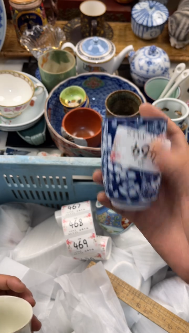 阿*购  店铺名称 轩轩瓷器 闪购类型 定向 阿强