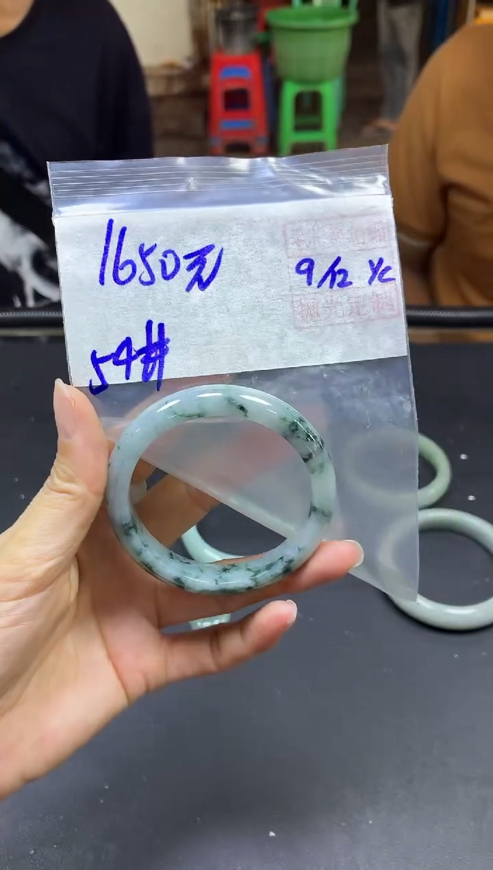 未镶嵌定制翡翠全27#1650元多样性发货拍一发一毛货需精抛