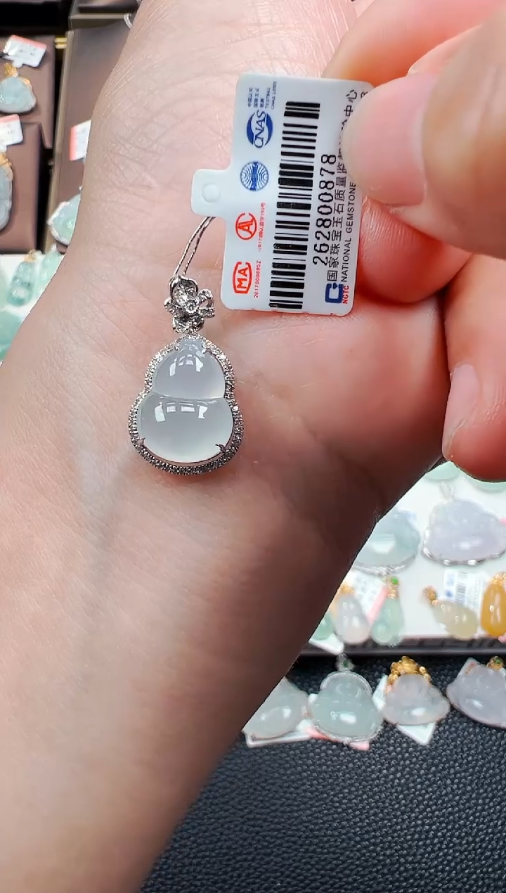 翡翠18K金镶嵌吊坠(不含链)葫芦吊坠878