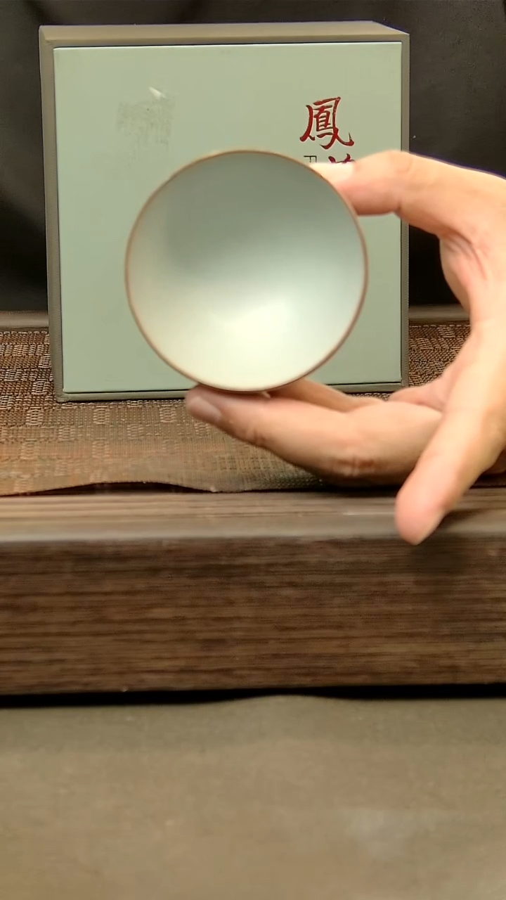 茶盏117=。。。。。。。。