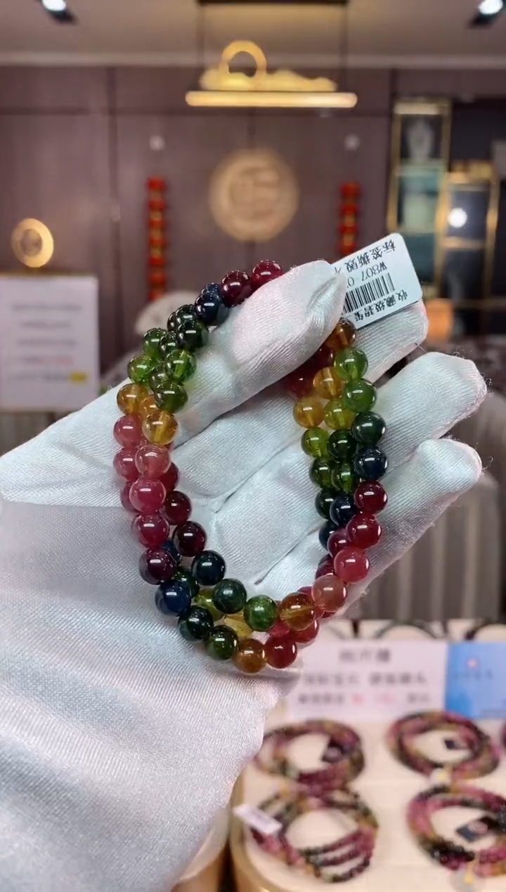 【闪购商品】碧玺三圈手串7mm+未镶嵌（多样性发一条）xion