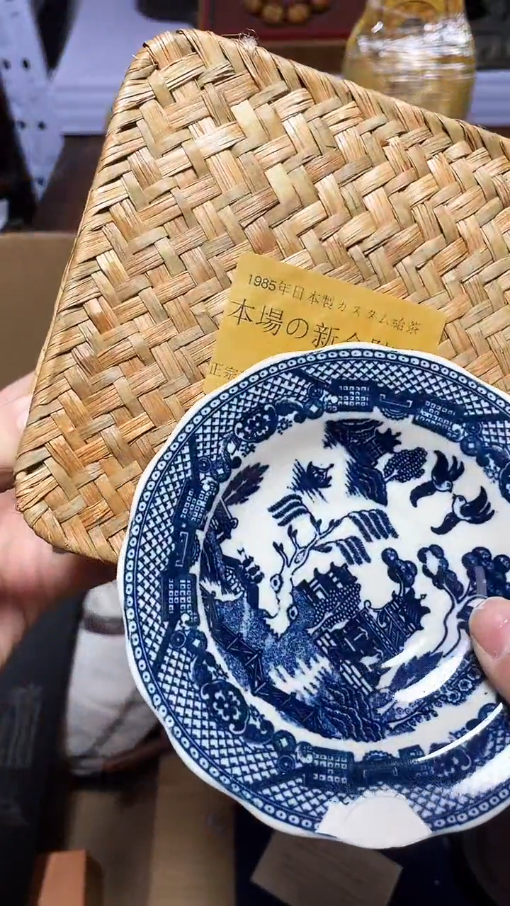 【闪购商品】瓷器碎片瓷器碎片