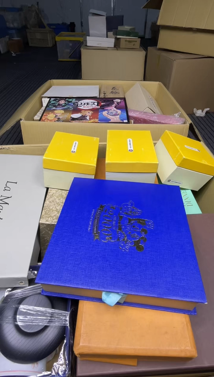 【闪购商品】稻谷壳小宝中古行瓷