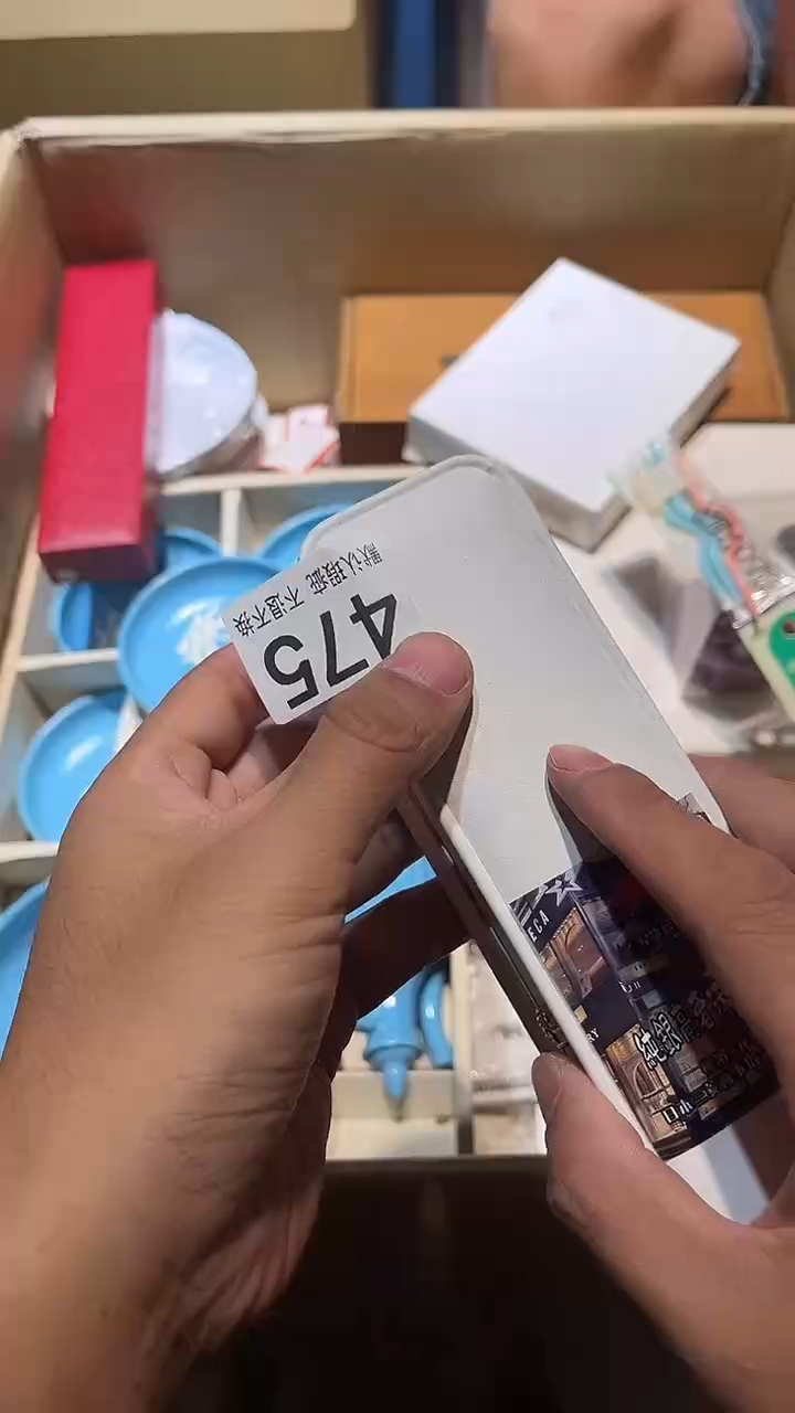 其他桃*?中古链接475