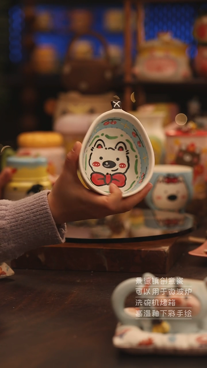陶瓷景德镇可爱陶瓷釉下彩绘设计师款