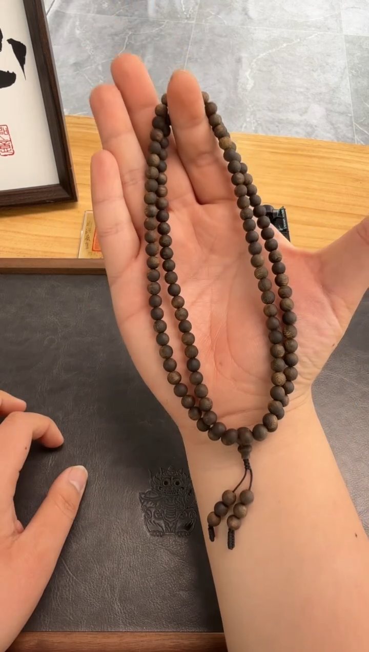 【闪购商品】沉香吊坠沉水0.6圆珠多圈17g+