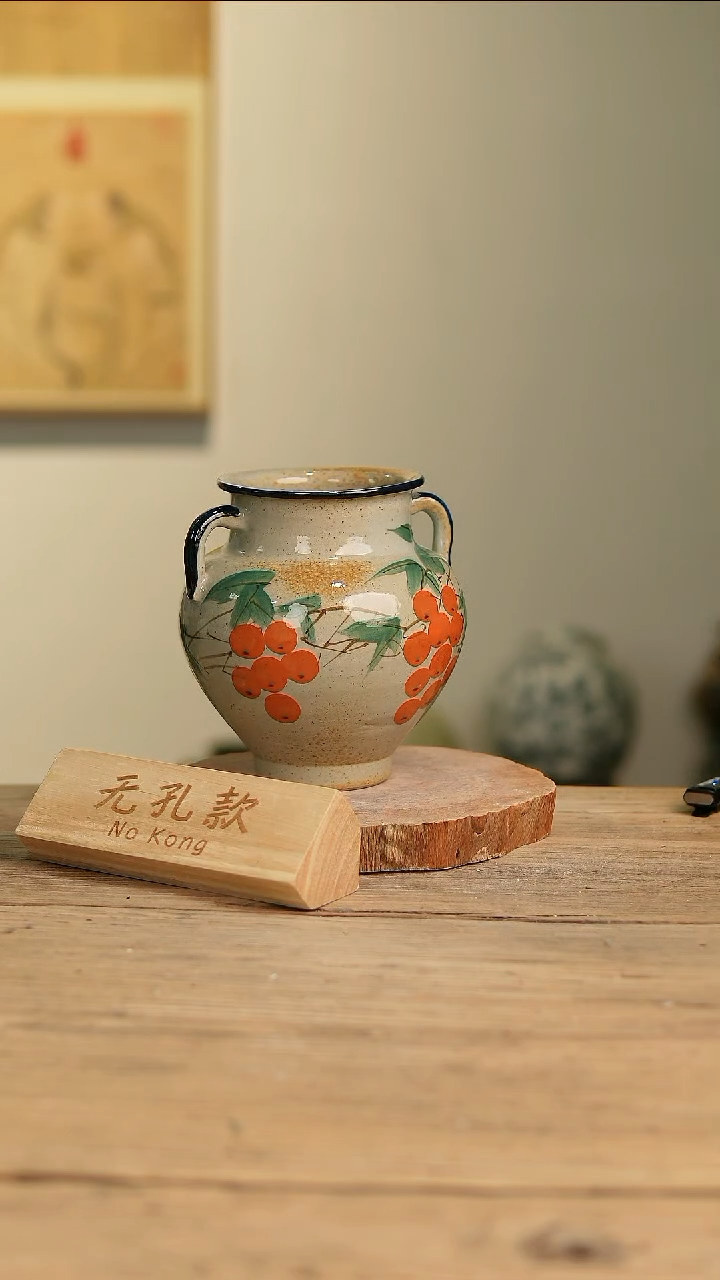 【闪购商品】摆件10-133高17口9误差2无孔