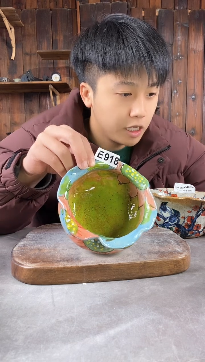 【闪购商品】碗918，开窑上新，新年快乐！