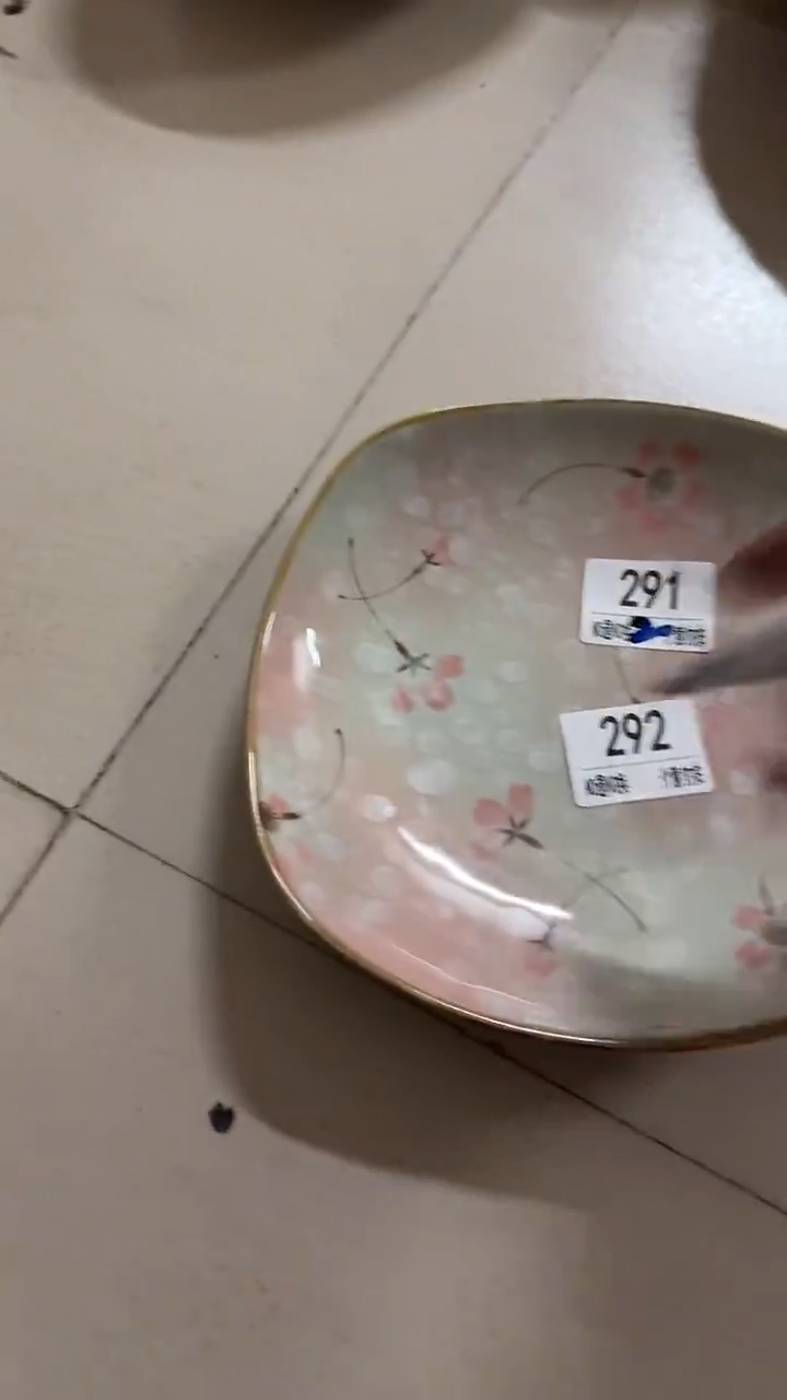 陶瓷手柄款微瑕四单包邮292