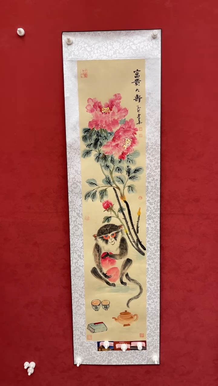 国画老师创作作品  21