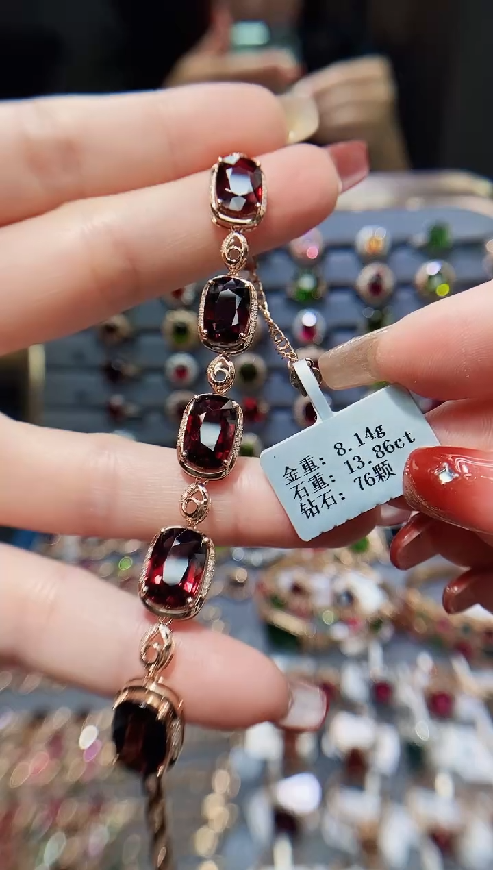 【闪购商品】碧玺手链18K金镶嵌13.85