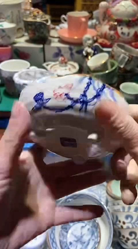 【闪购商品】瓷片111111111111111