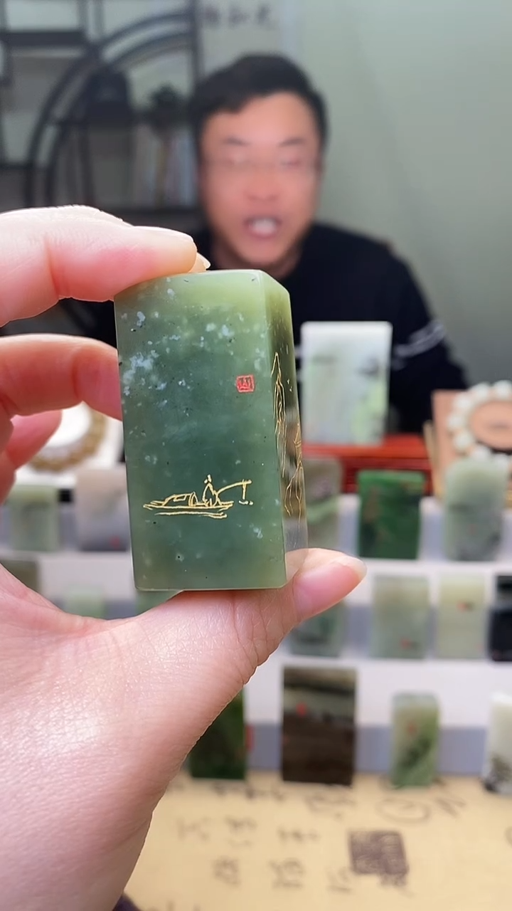 【闪购商品】和田玉把件未镶嵌53