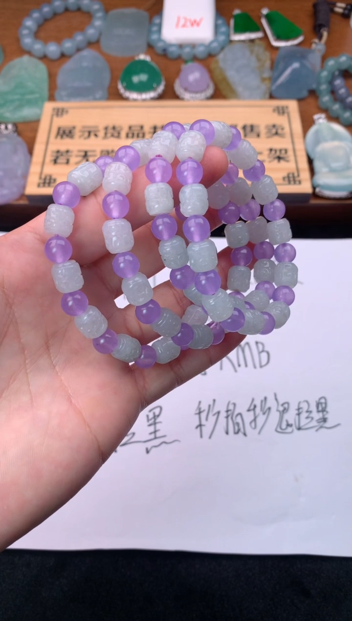 【闪购商品】定制翡翠未镶嵌毛货不退不换多样性发一