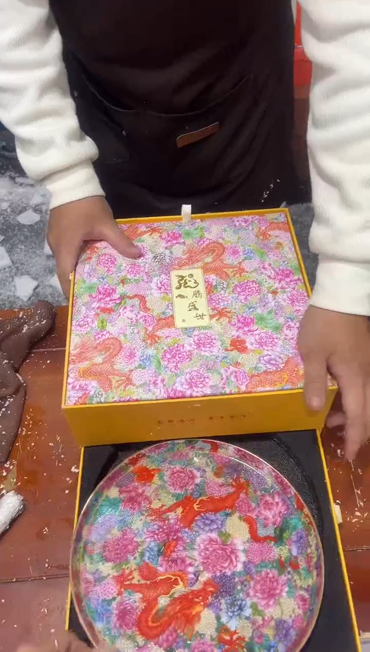 【闪购商品】其他其他其他其他其他