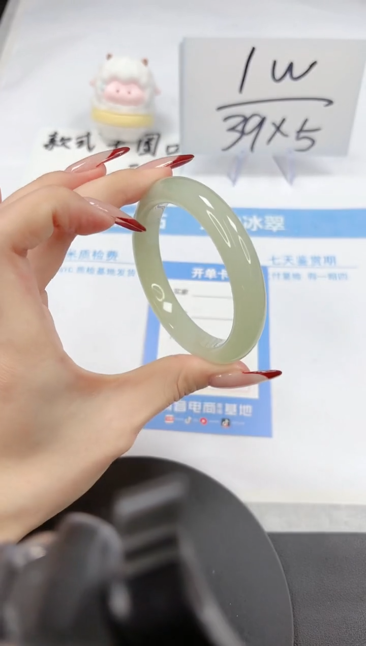 【闪购商品】石英质玉手镯未镶嵌A77-54.5-55