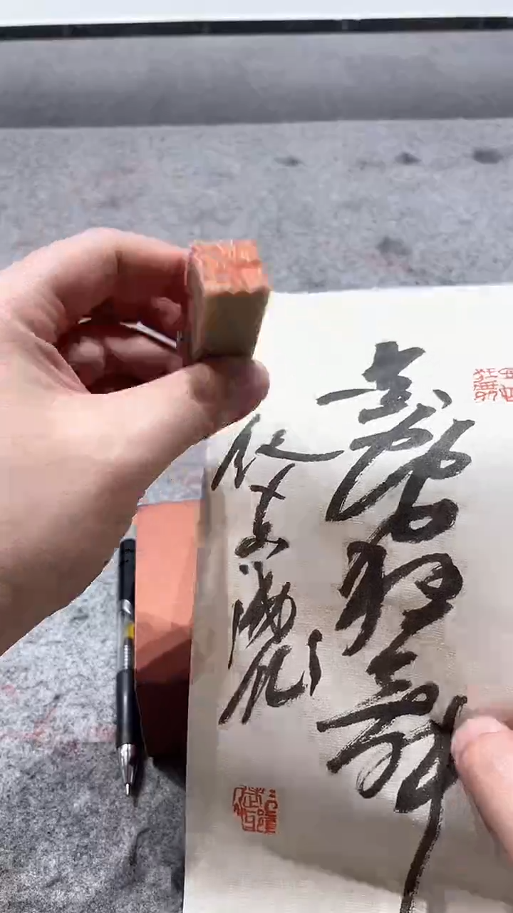 【闪购商品】昌化石印石1.22JDH<书法印章印章印章>