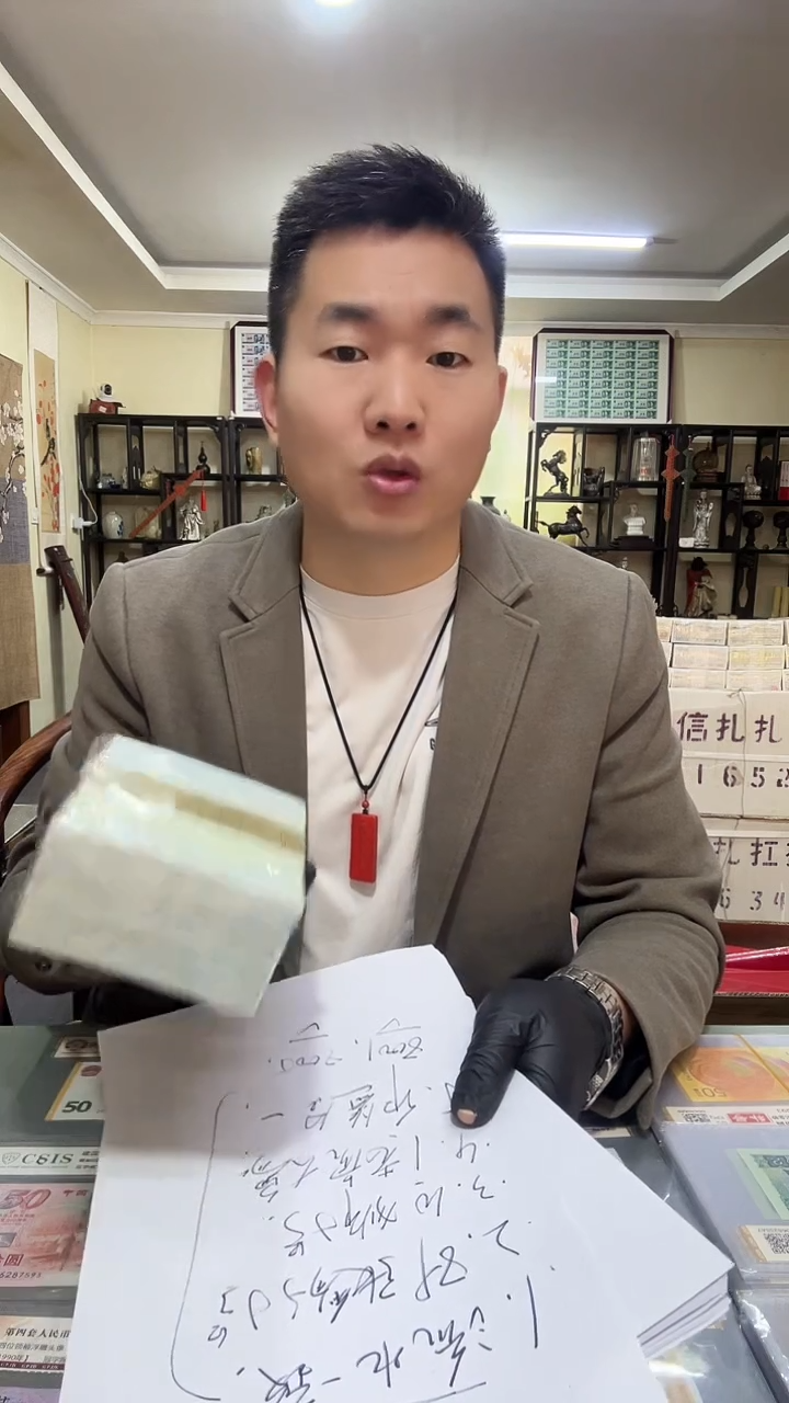 .5万拆豹子号一百张豹子号