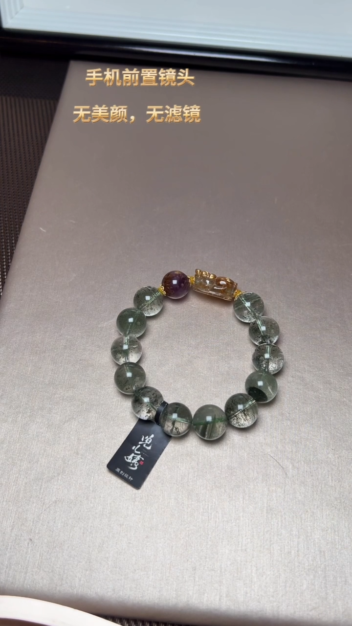 【闪购商品】水晶手串未镶嵌DIY多样性发一