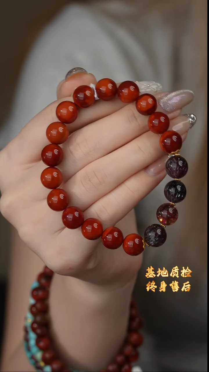 【闪购商品】南红玛瑙单圈18K金镶嵌E23（多样性发一件）10mm+