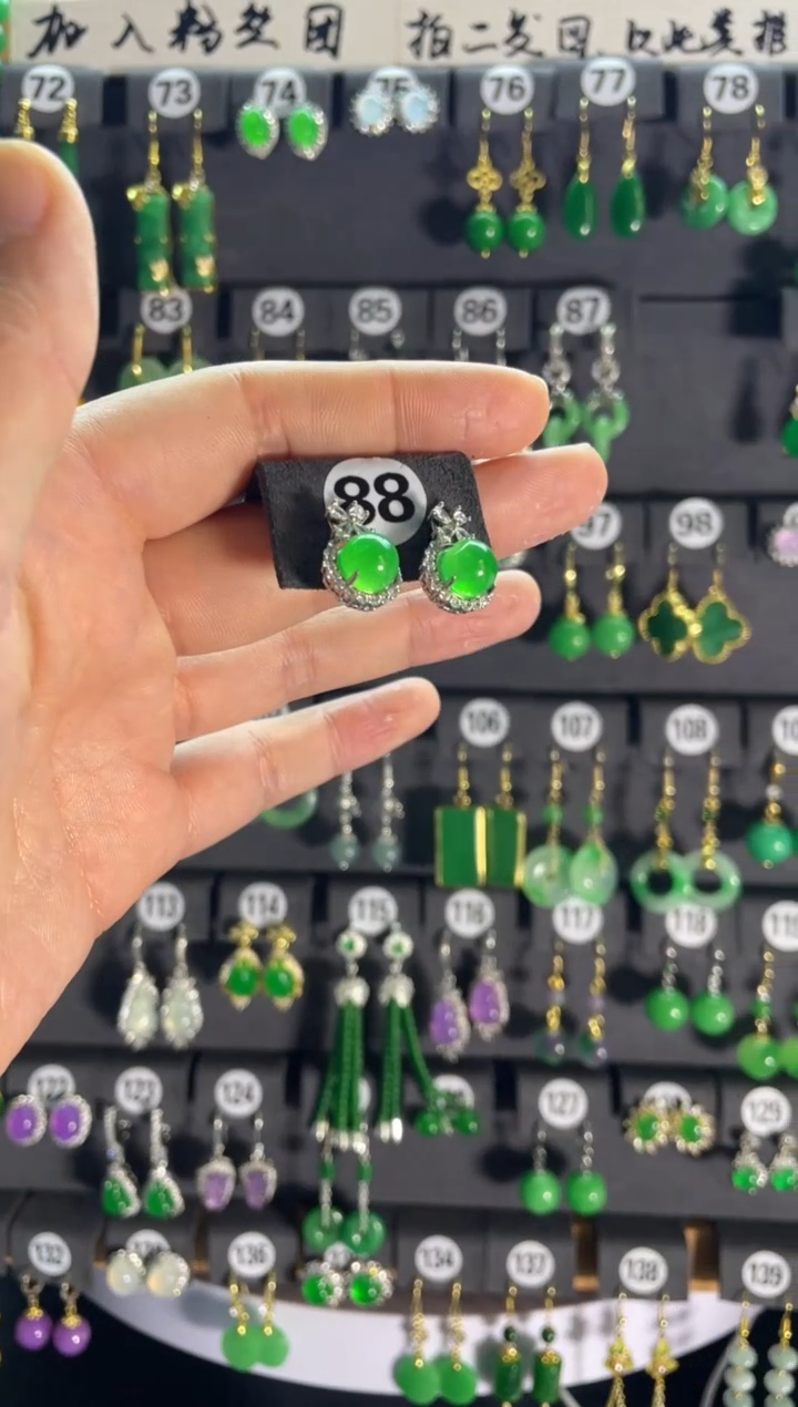 【闪购商品】翡翠颈饰银S925镶嵌88.....