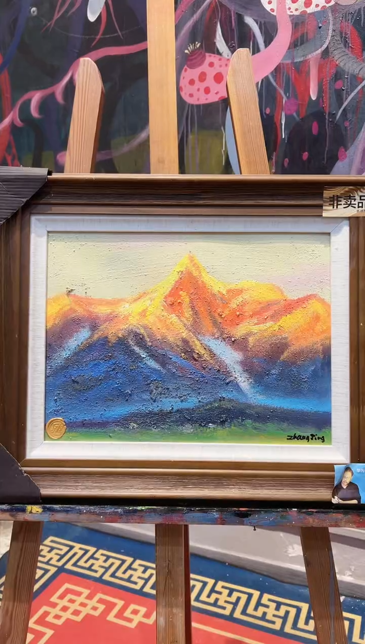 国画华为签约艺术家大拍破亿—张敬