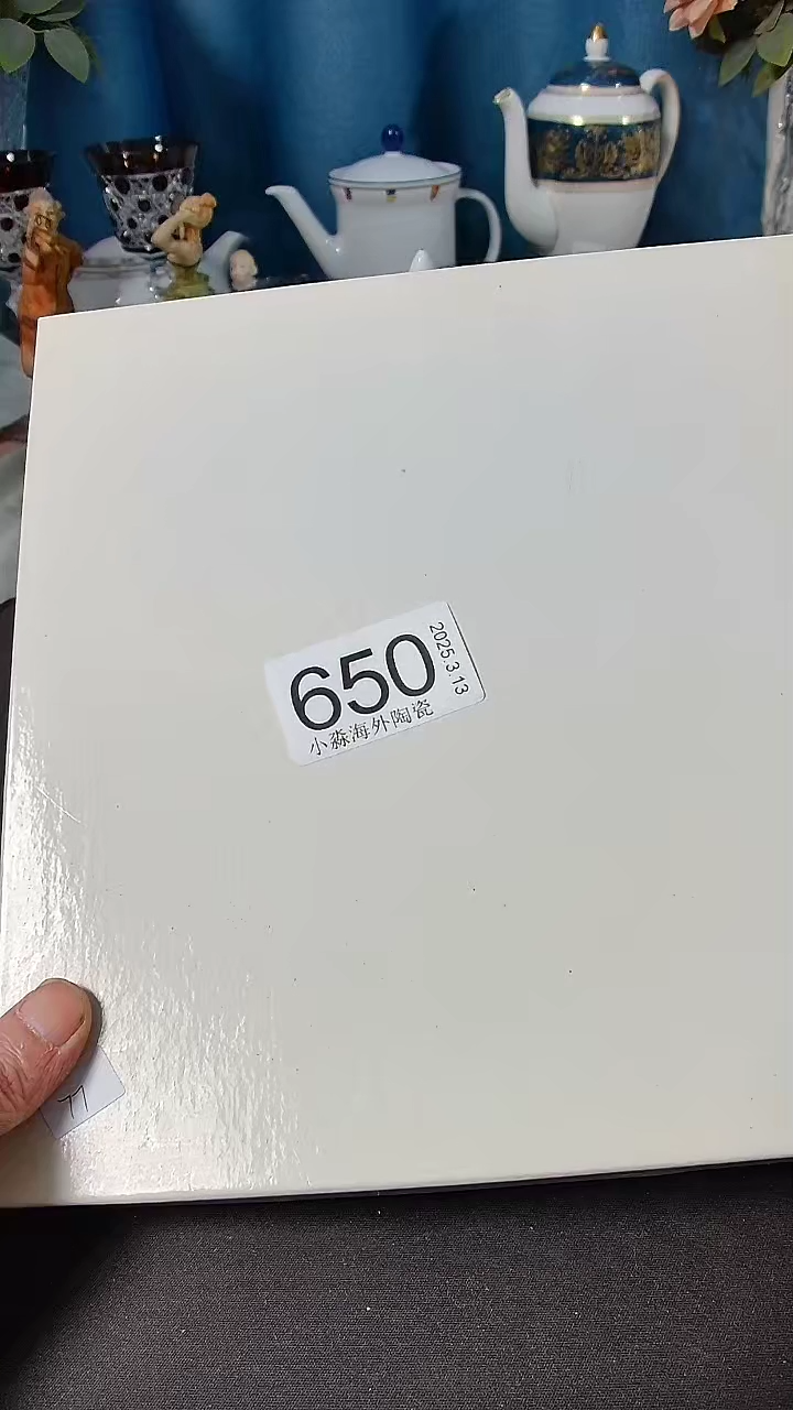 【闪购商品】杯小淼海外陶瓷工艺品