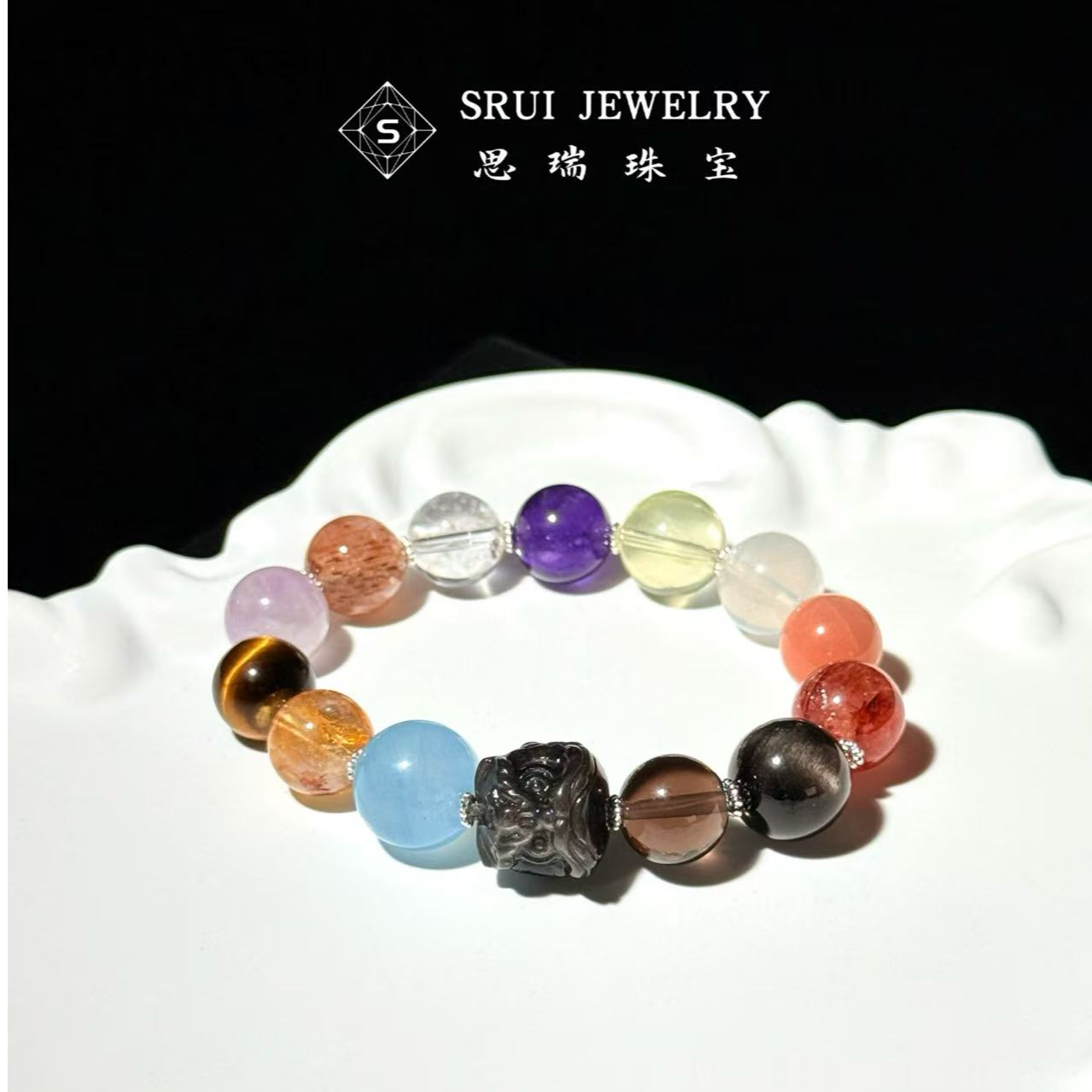【思瑞】天然   金狮纳福水晶手串 多样性发其一