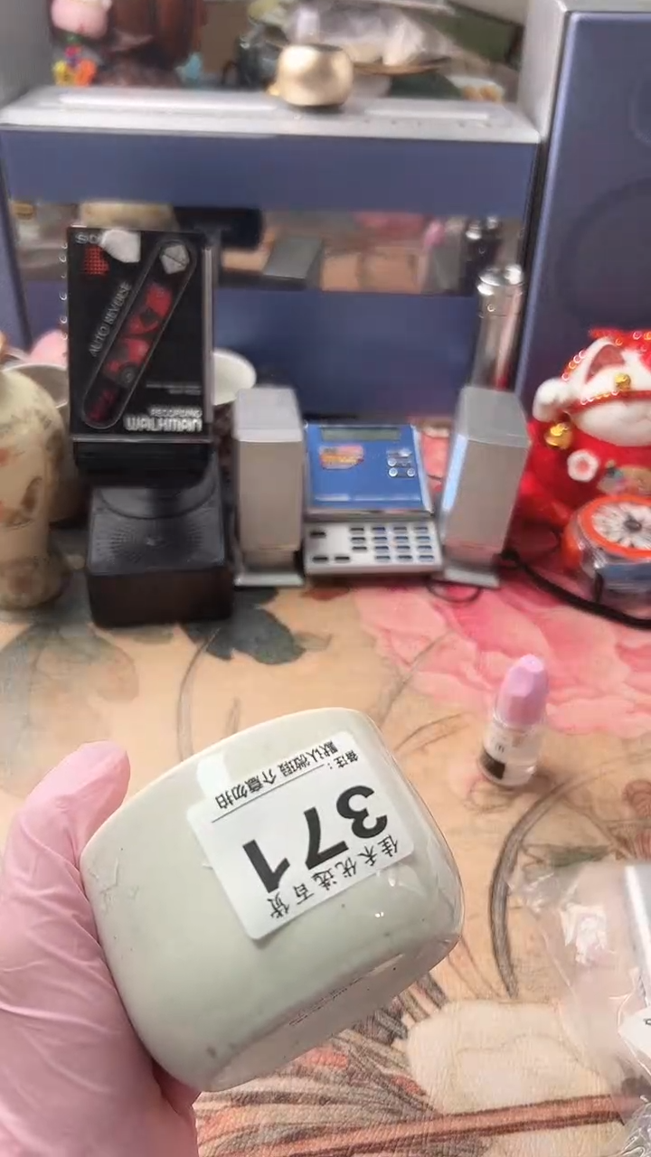 手工艺品琉璃用****9瓷器 字母造型