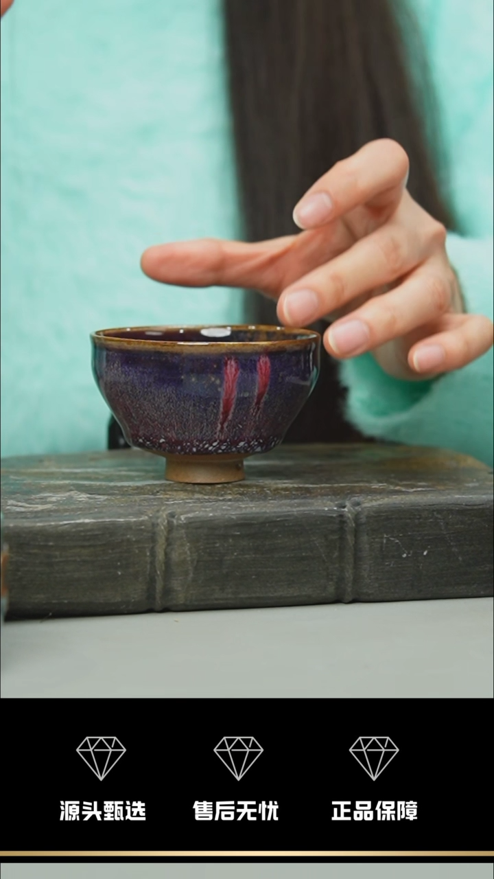 【闪购商品】91-1----------笑