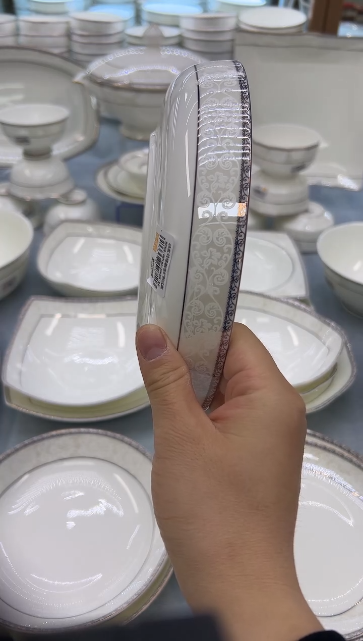 骨瓷玲珑8韩2个   