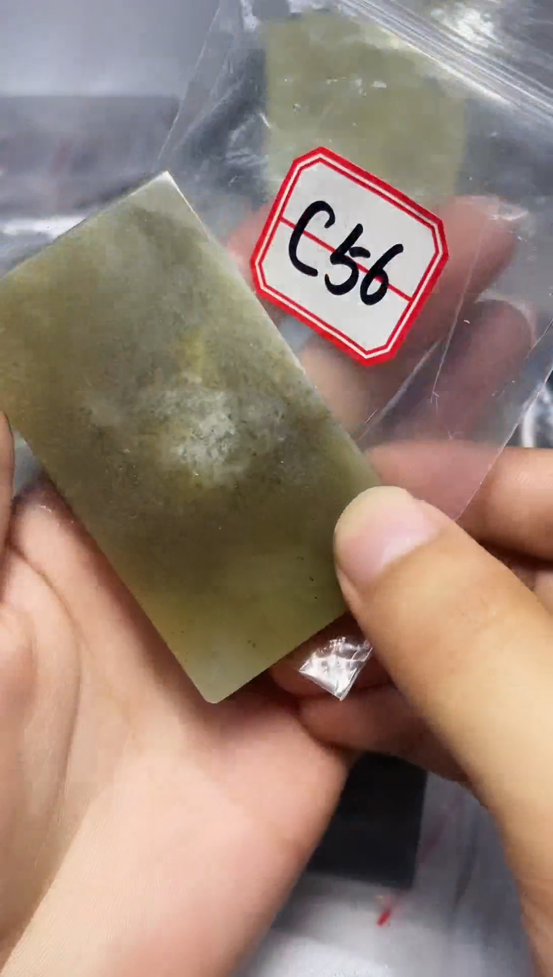 和田玉未镶嵌颈饰1