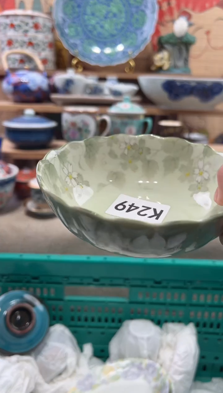 瓷片祝**利瓷片------K249