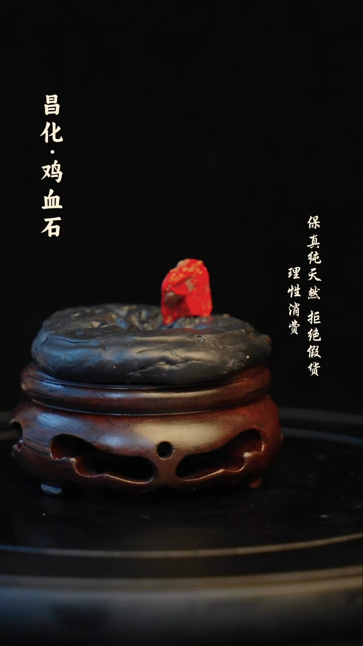 昌化石印石昌化石/青田石/一方纯天然印章石料