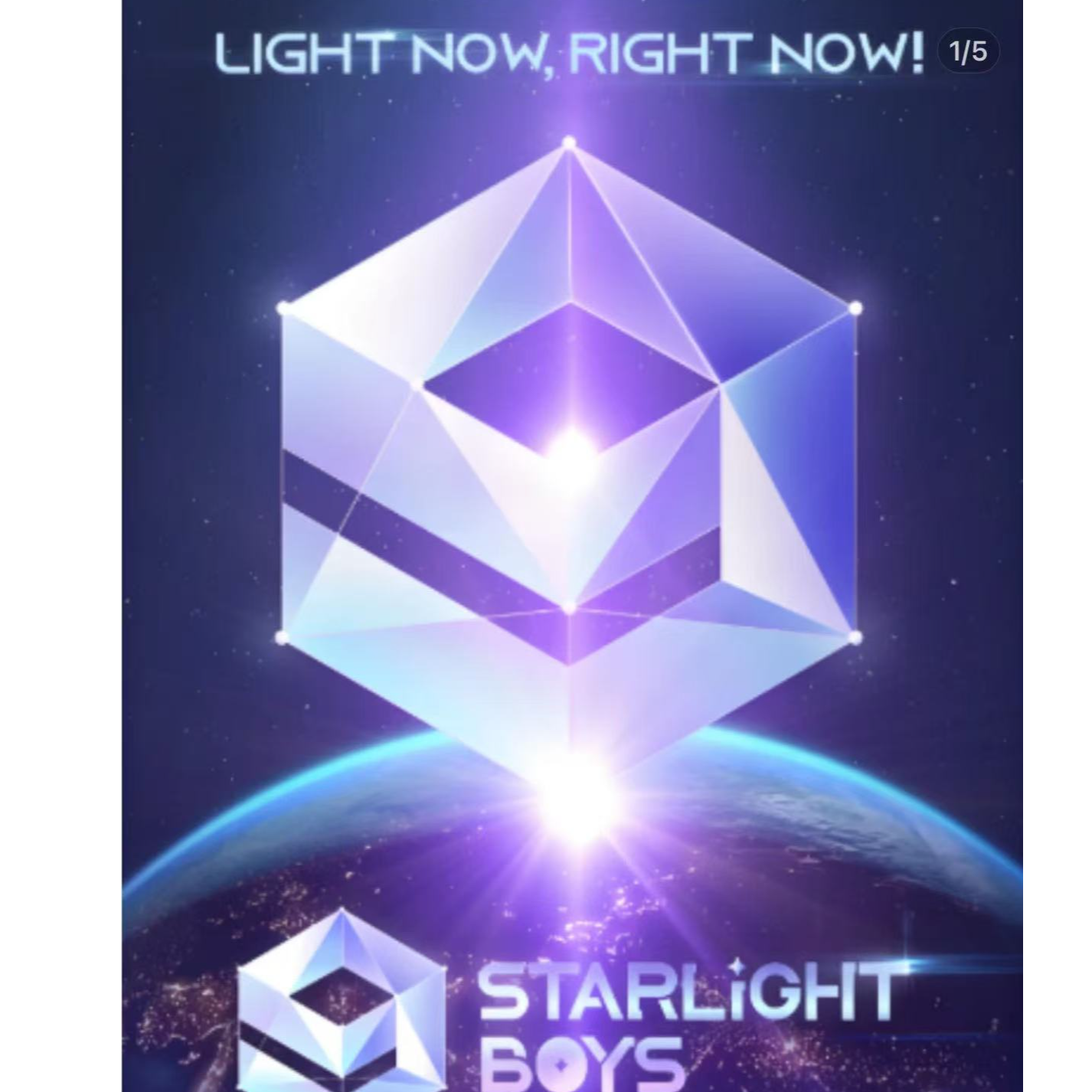 【贝肯】【平拆】星光闪耀的少年系列徽章盲盒（代拆）