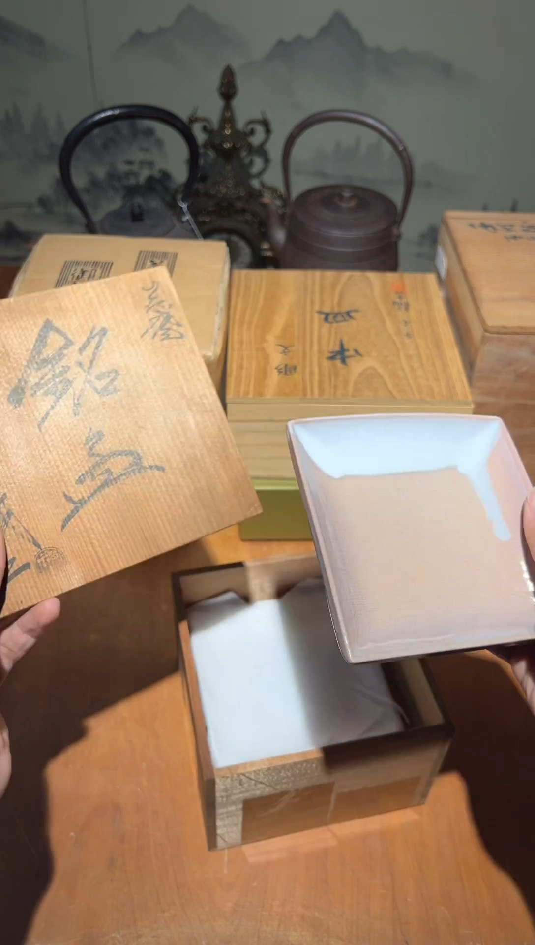 陶瓷A1867陶瓷中古周边/5