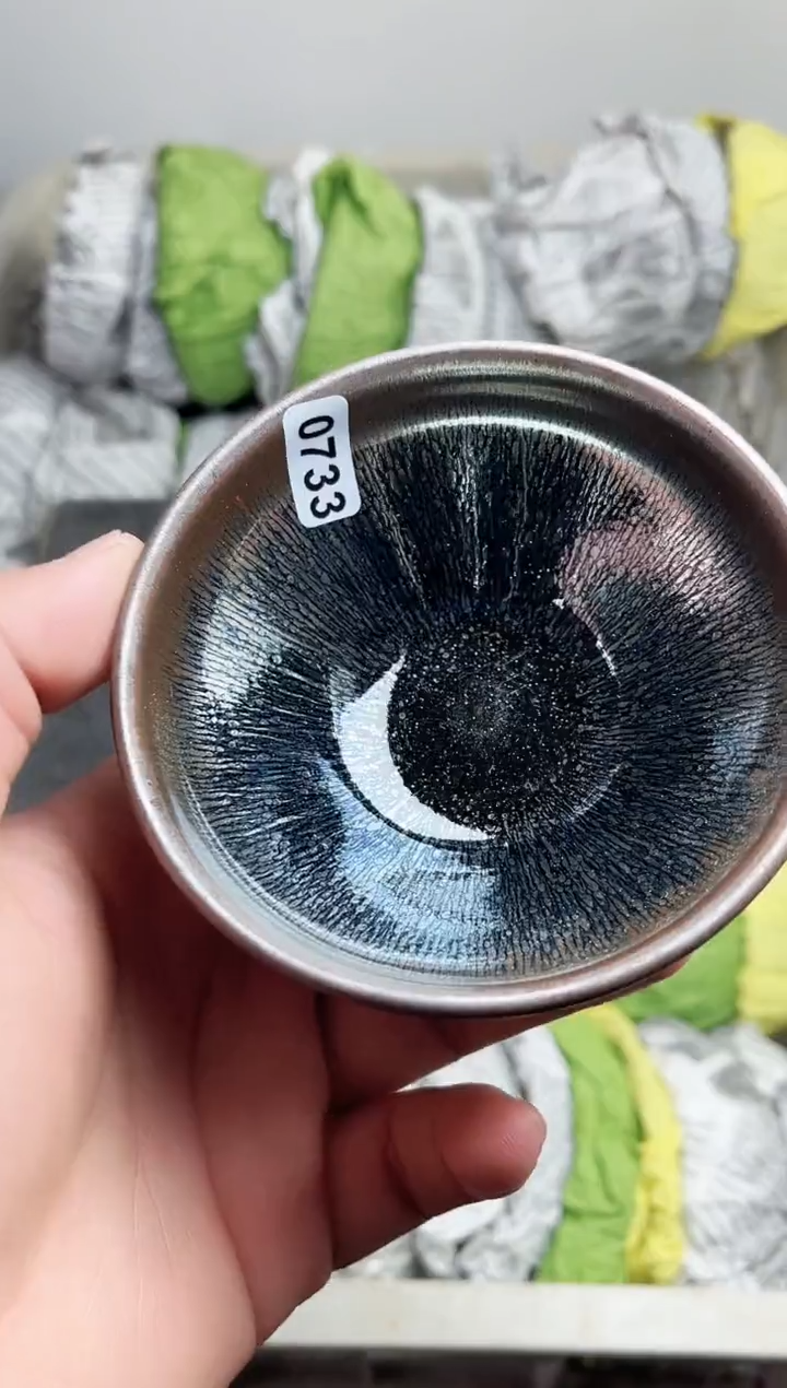 【闪购商品】茶盏733高端茶器主人杯