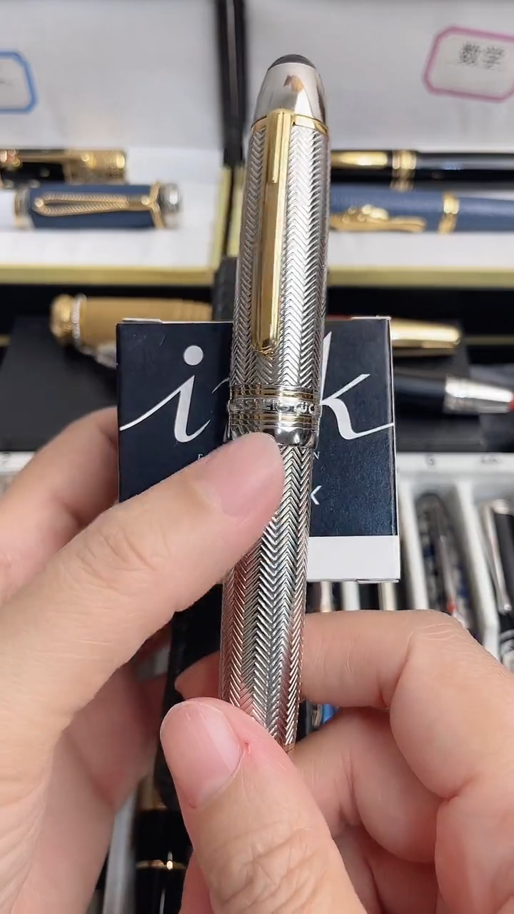 便携式?**?A777888999