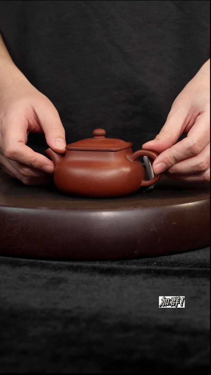 茶壶紫砂SH18786底槽清乾坤180c