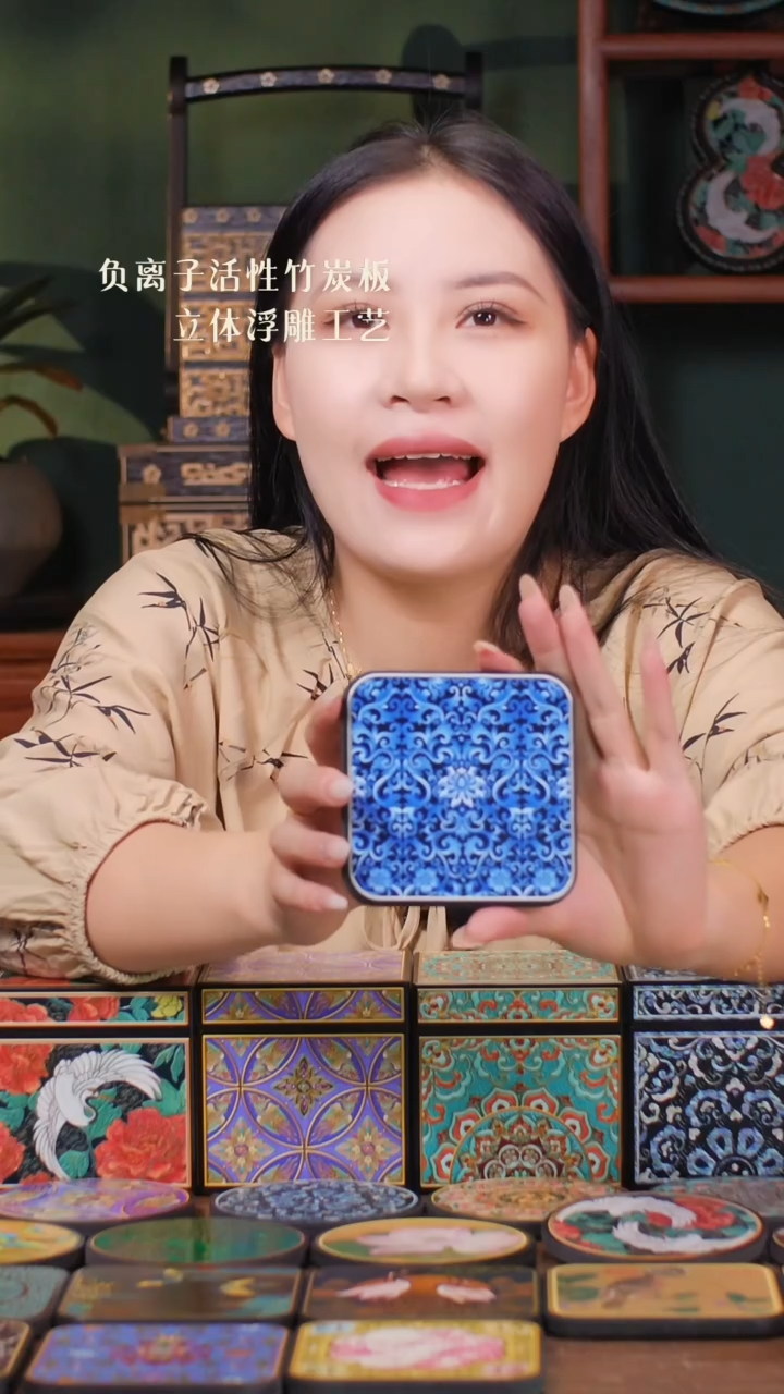 壹藏贰宝蓝宝相图案杯垫一片