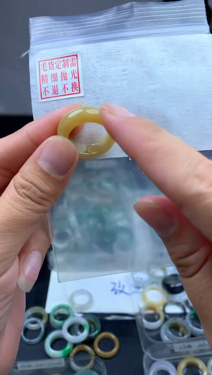定制翡翠未镶嵌毛货需精细抛光戒圈 12#