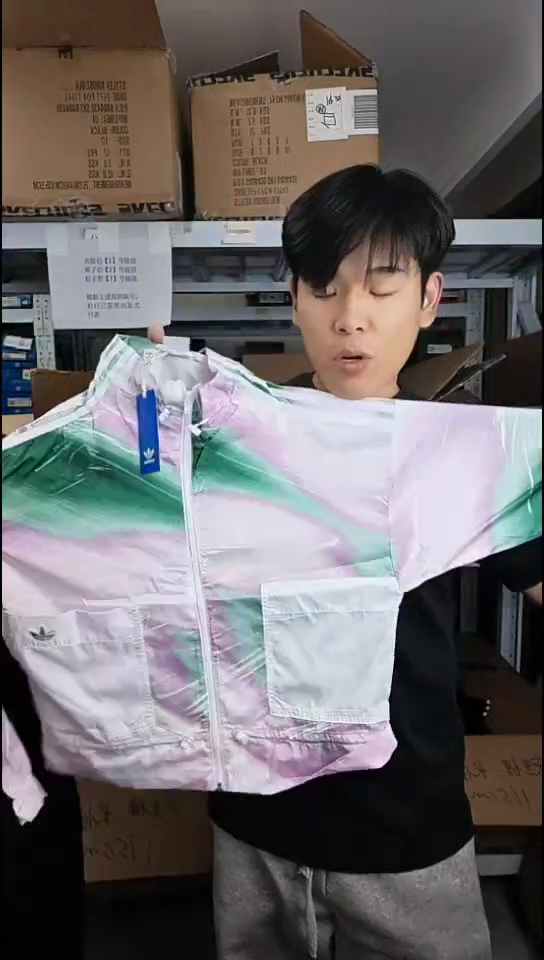 断码孤品清仓   编号25  尺码160CM