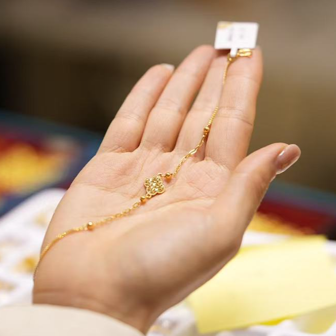 【巧玲专属】足金999碎碎冰四瓣花手链 经典时尚百搭 3.45