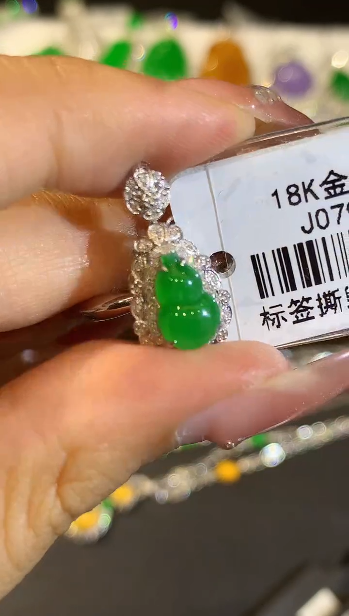 18K金镶嵌戒指翡翠SY多样性发其一