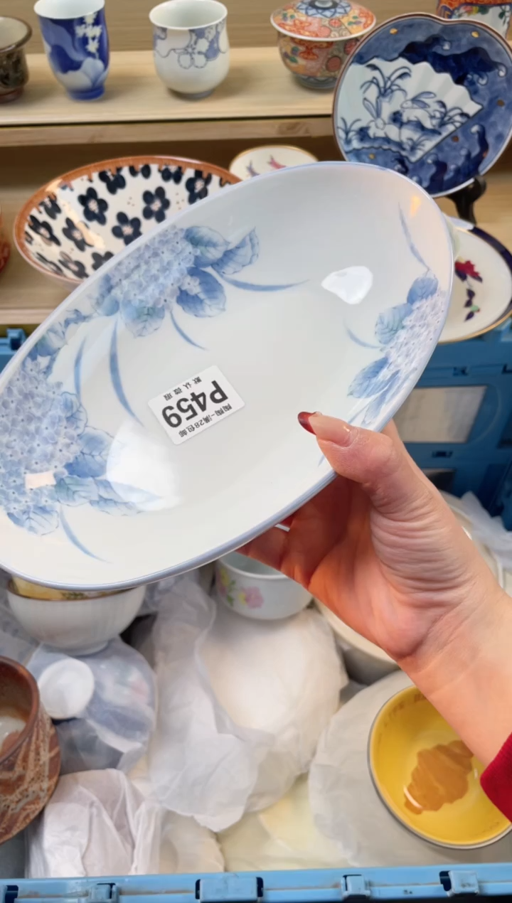 【闪购商品】杯瓷器瓷器瓷器瓷器P459