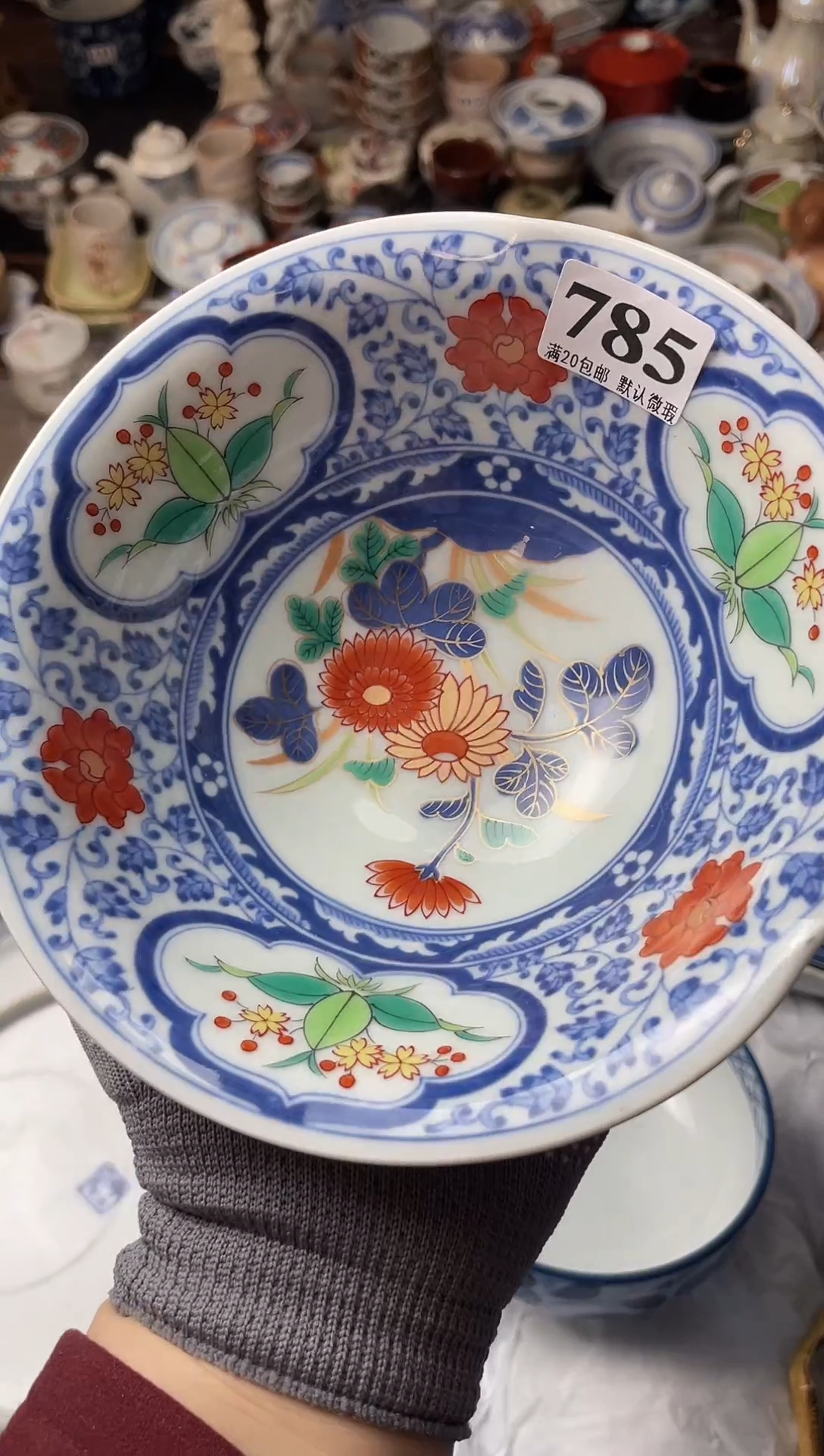 瓷片了*瓷器瓷器瓷器瓷器