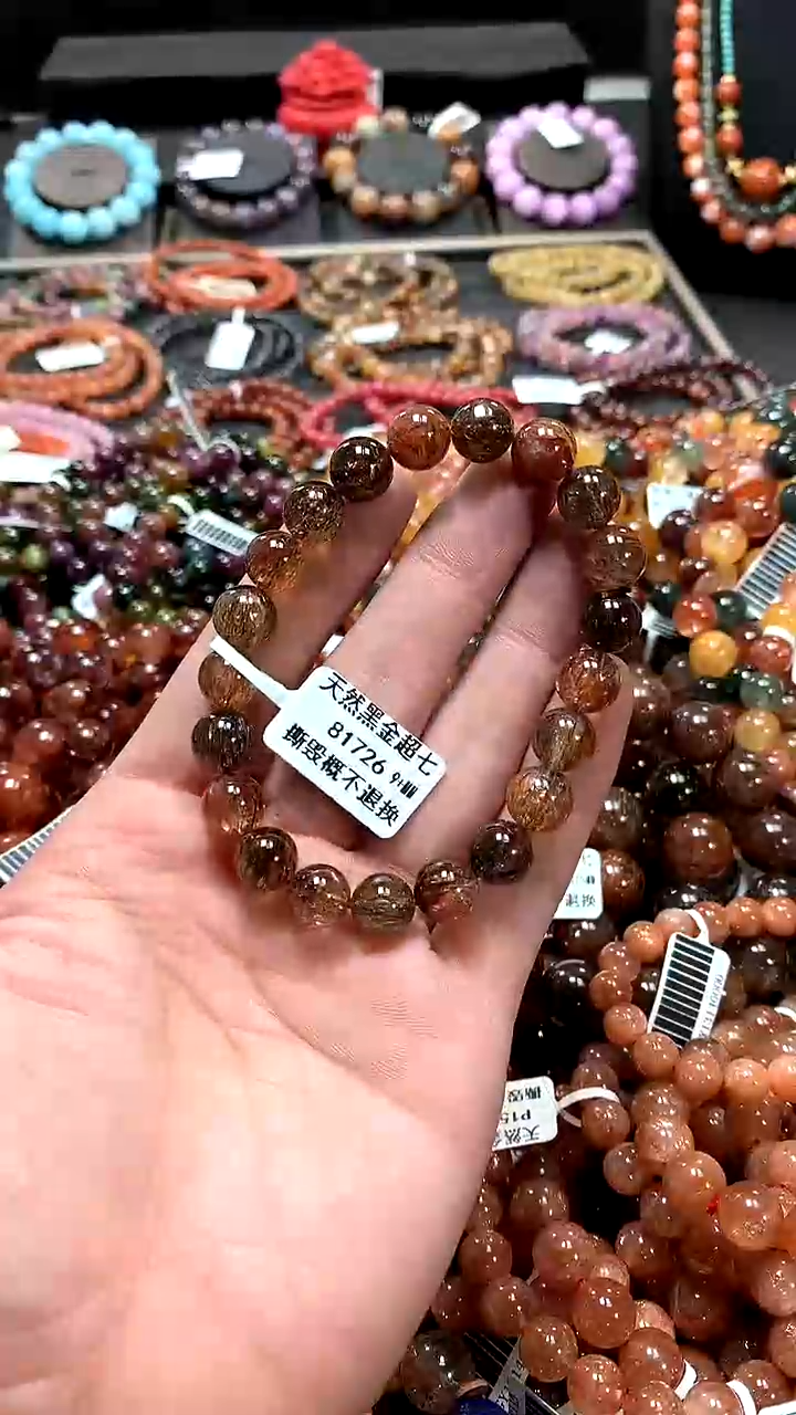 【闪购商品】水晶手串未镶嵌9+******