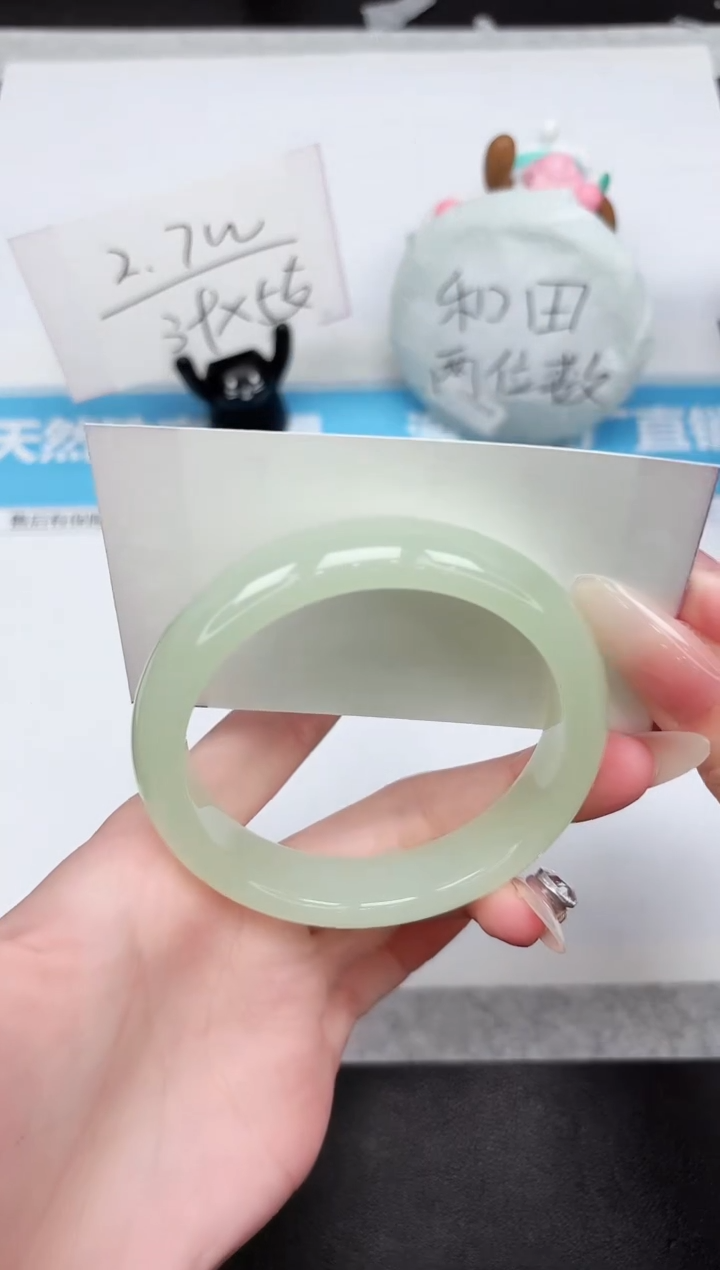 石英质玉手镯未镶嵌P230-59.2